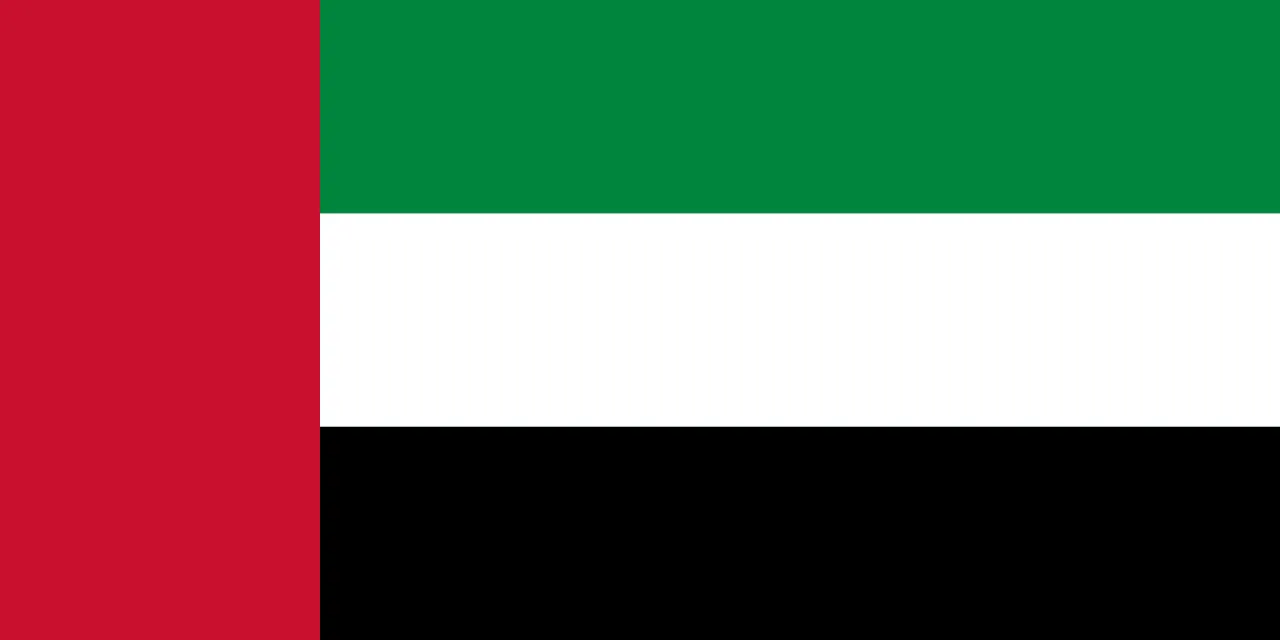 United Arab Emirates • 2 GB • 1 Day