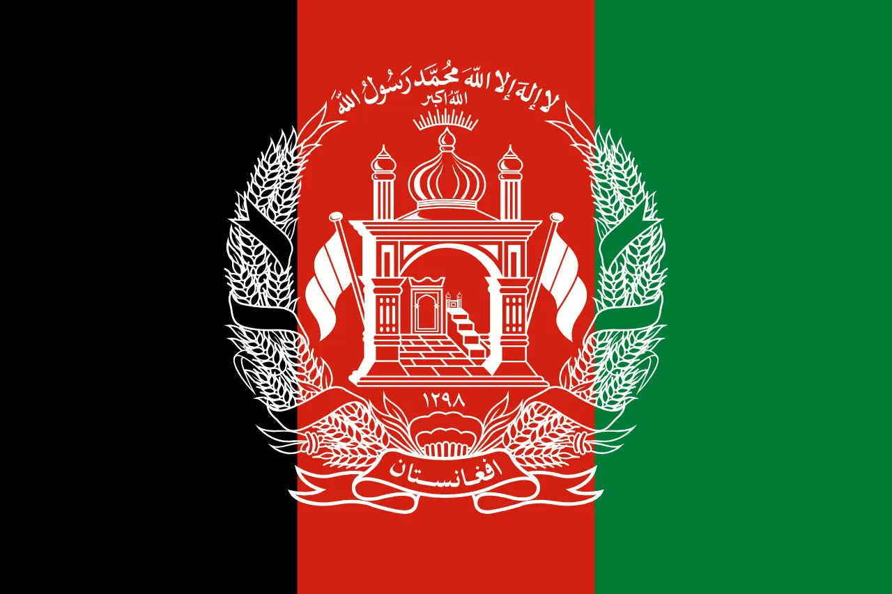 Afghanistan • 1 GB • 7 Days