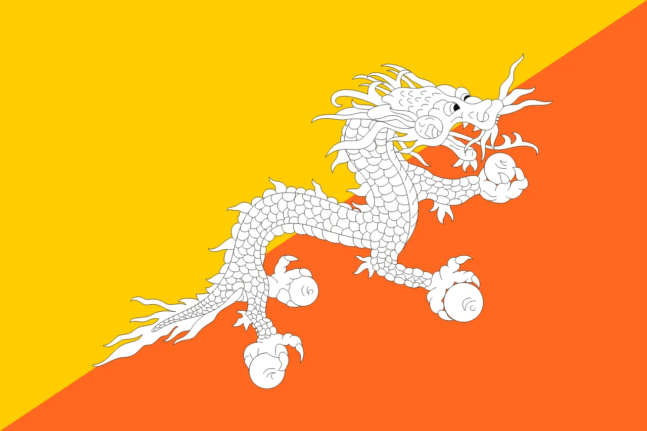不丹 • 1 GB • 7天