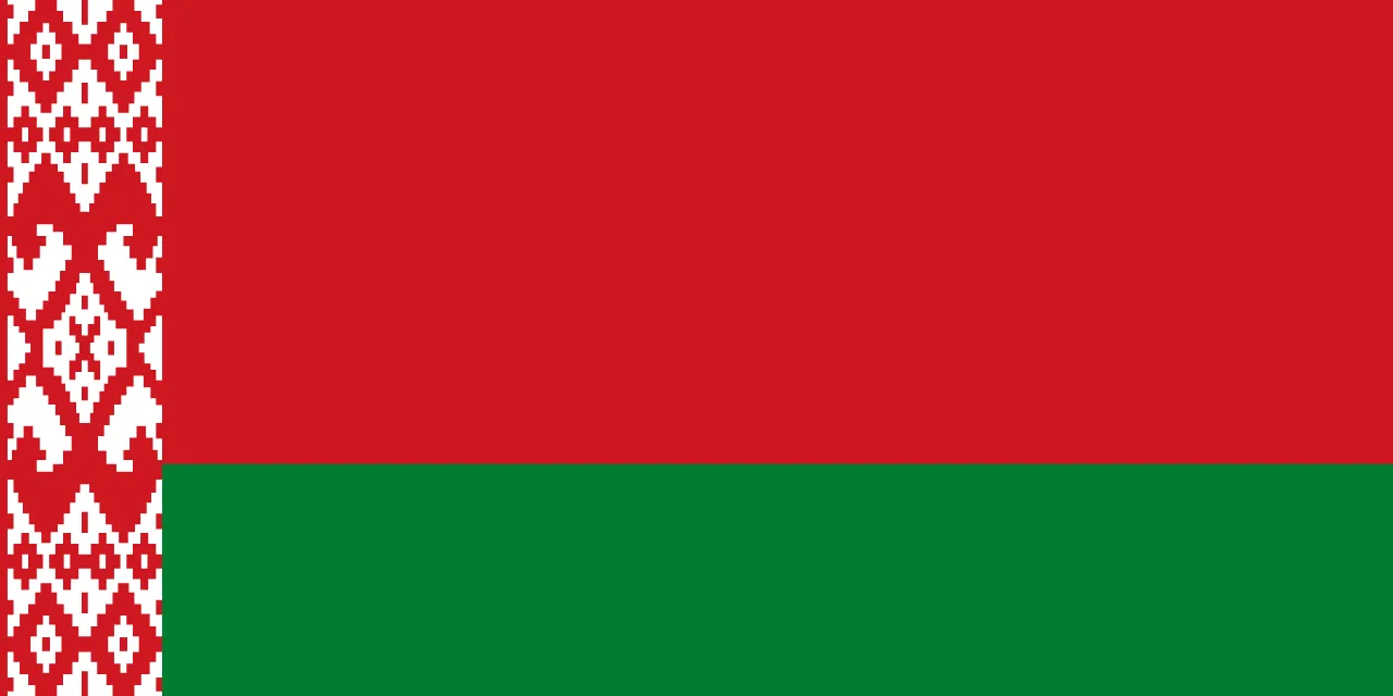 Belarus • 1 GB • 7 Days