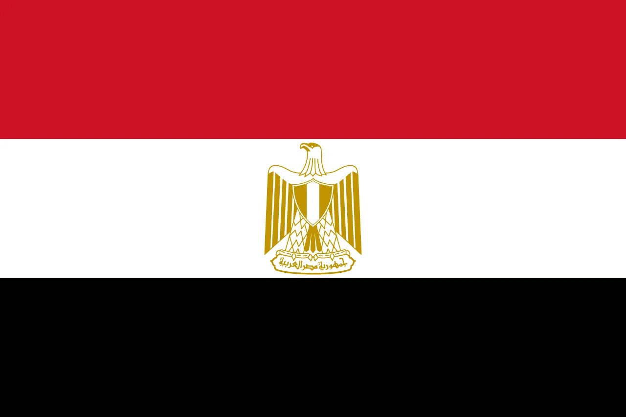 Egypt • 1 GB • 7 Days