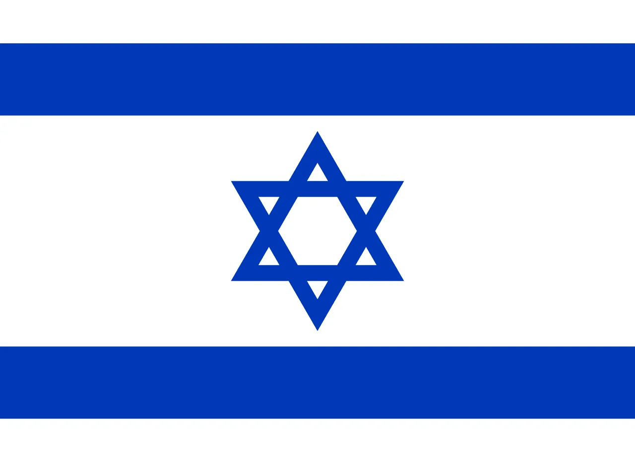 Israel • 1 GB • 7 Days