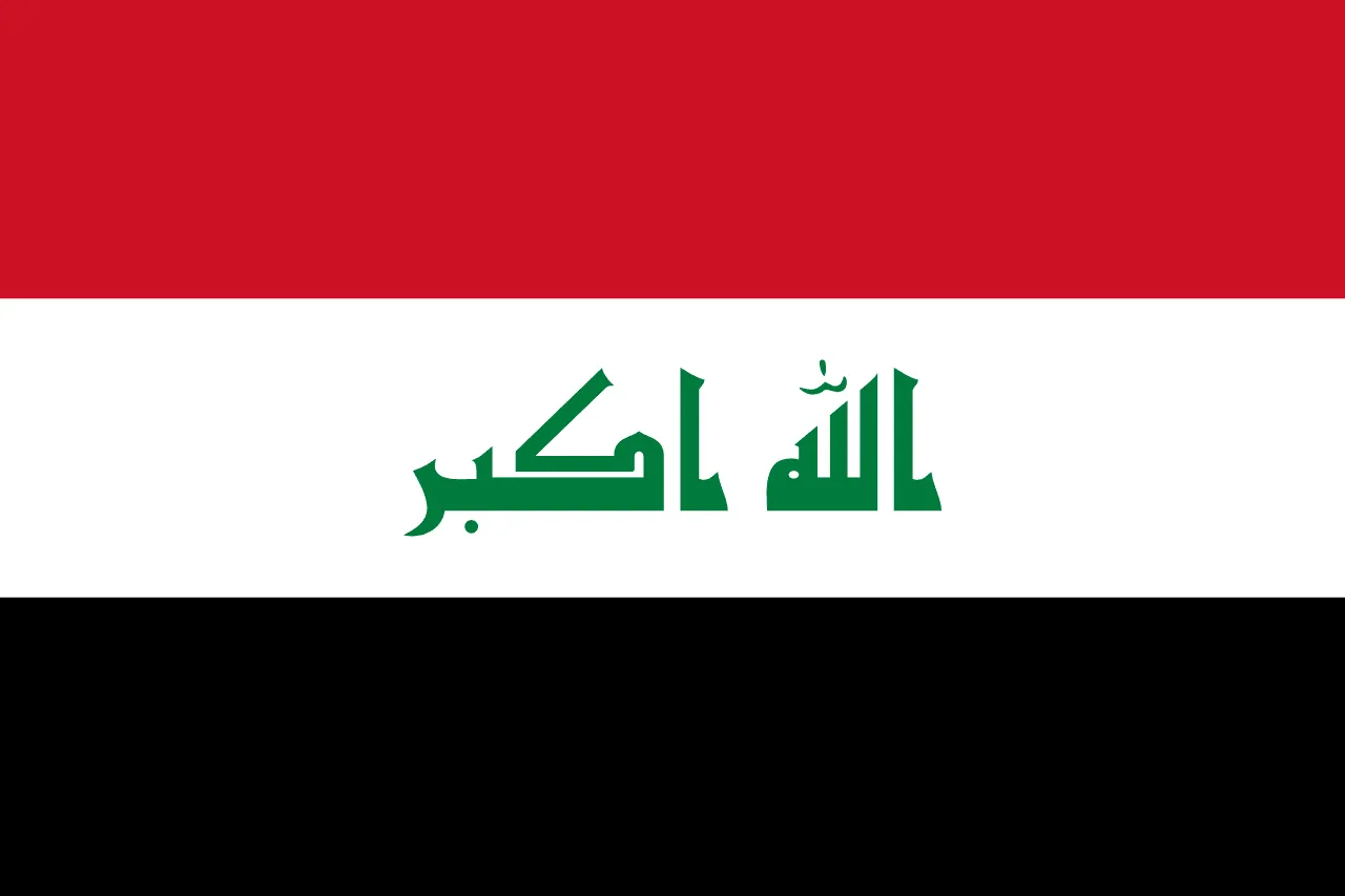 Iraq • 1 GB • 7 Days