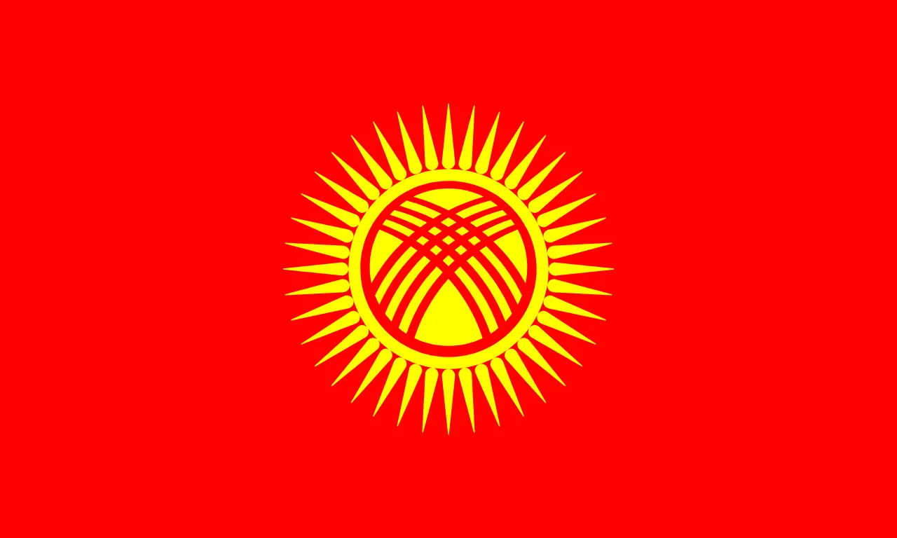 Kyrgyzstan • 1 GB • 7 Days