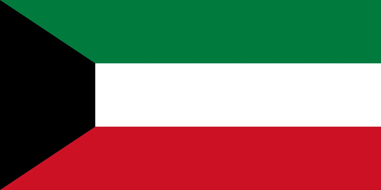 Kuwait • 1 GB • 7 Days