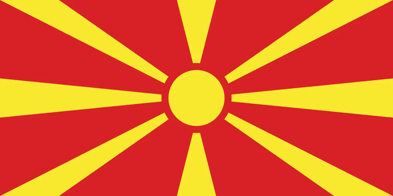 North North Macedonia • 1 GB • 1 Day