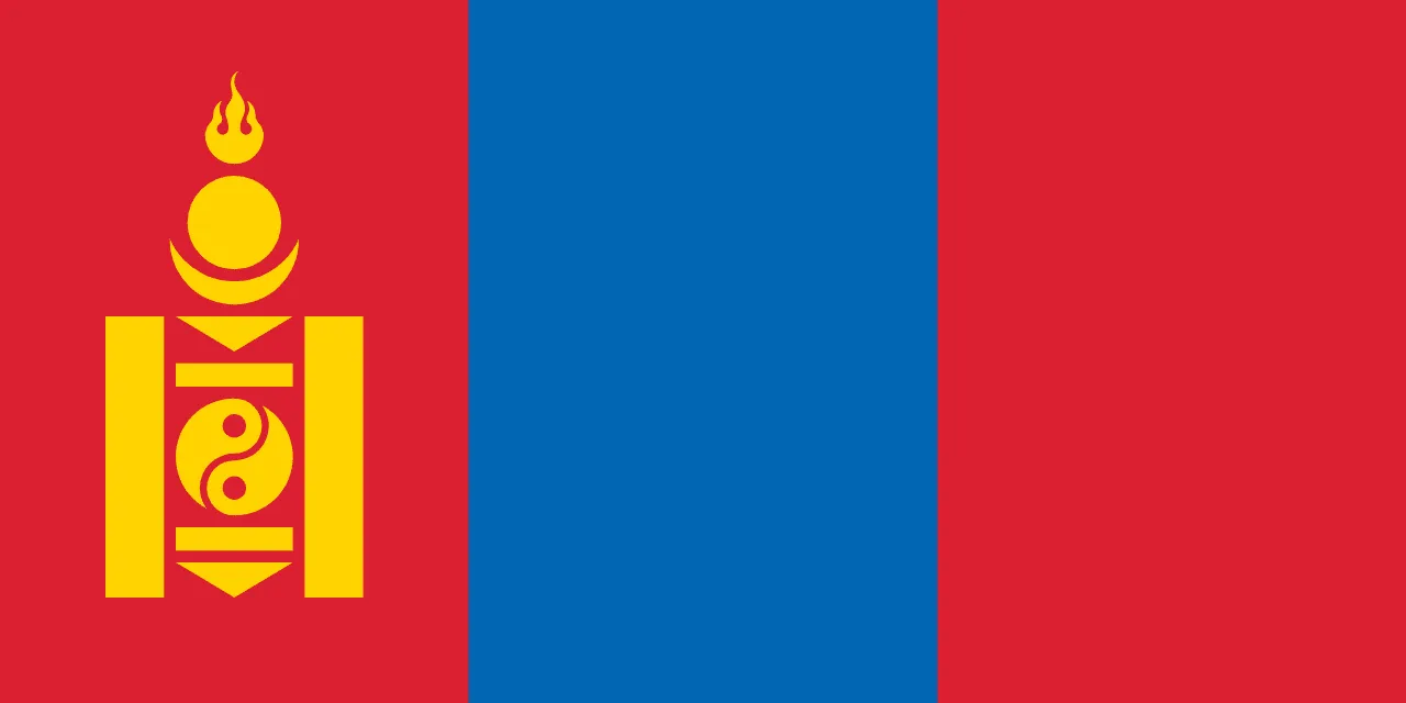 Mongolia • 1 GB • 7 Days
