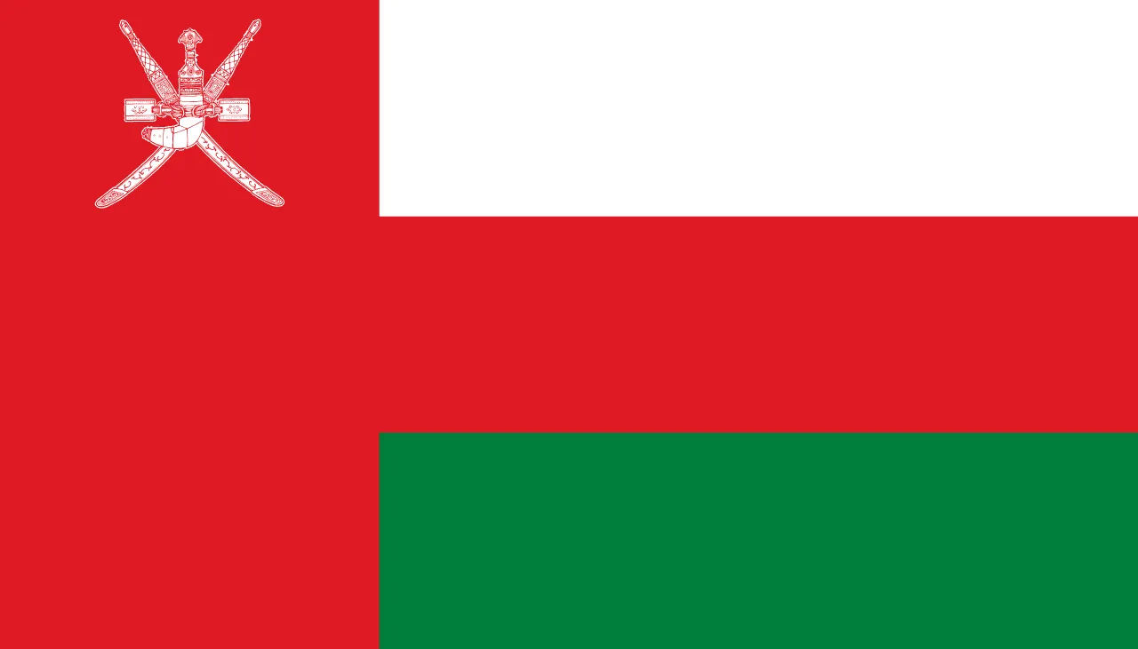 Oman • 1 GB • 7 Days