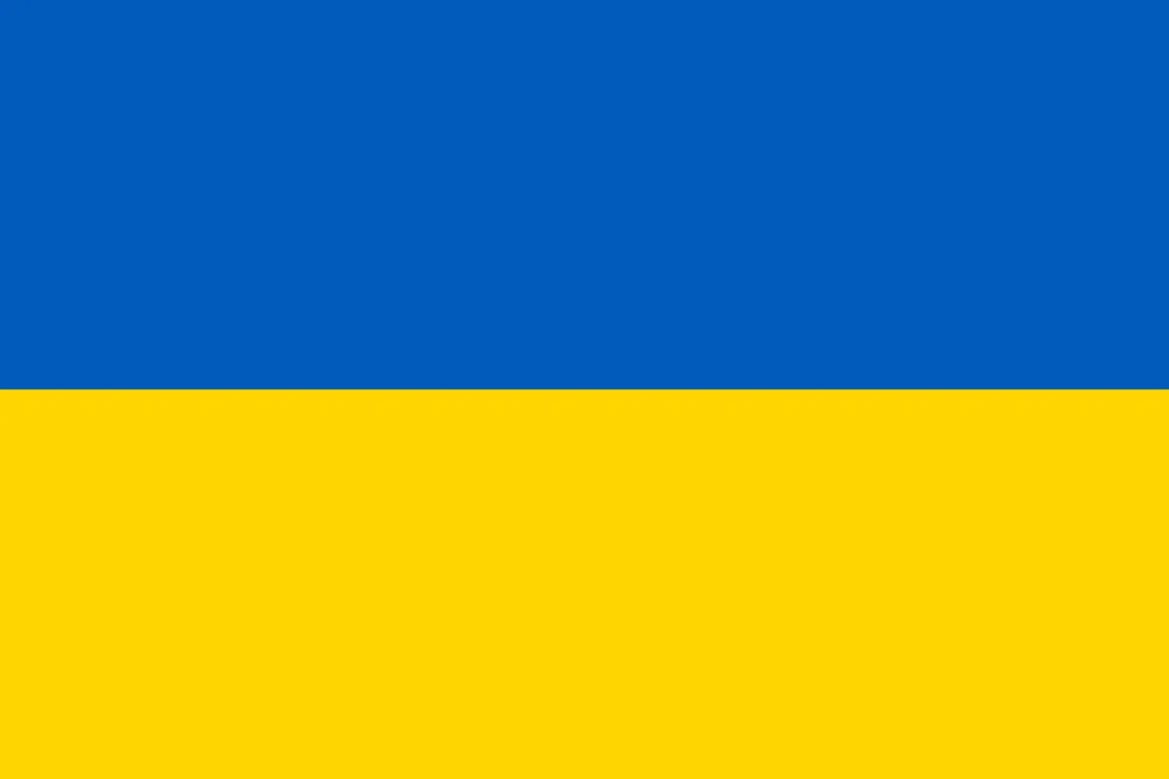 Ukraine • 1 GB • 7 Days